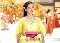 Phim Hoa ngữ gây tranh cãi của Yoona được bán giá &#8220;trên trời&#8221;