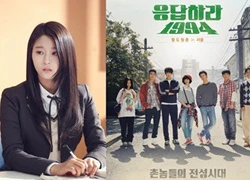 Tạo hình Seolhyun (AOA) xinh như mộng - "Reply 1988" tung lịch phát sóng