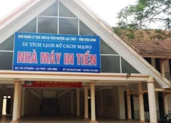 Thăm nhà máy in tiền đầu tiên của Việt Nam