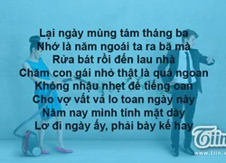 Thơ vui: Ngày của phụ nữ, đàn ông ủ mưu