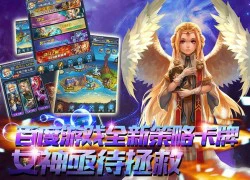 Chàng trai "Đầu dứa" là GM của game mới sắp ra mắt