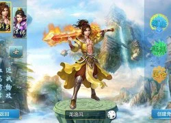 Chơi thử Cổ Kiếm Kỳ Đàm trước khi ra mắt game thủ Việt