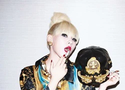 CL (2NE1) quyền lực hơn Lady Gaga, Rihanna