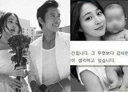 Con trai Lee Byung Hun và Lee Min Jung giống ai?