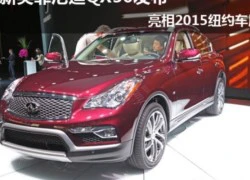 Điểm những mẫu xe hot nhất tại New York Auto Show 2015