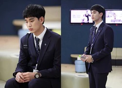 Kim Soo Hyun gây sốt với tạo hình ngố tàu, thành tích khủng trong "Producer"