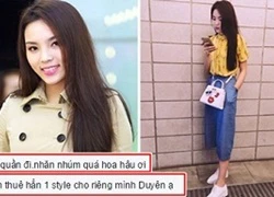 Kỳ Duyên bị chê mặc quần nhăn nhúm như 'hai lúa'