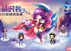 Làng game Việt tháng 05 có gì hot?