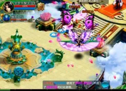 MMORPG Cổ Kiếm Kỳ Đàm chuẩn bị ra mắt tại Việt Nam