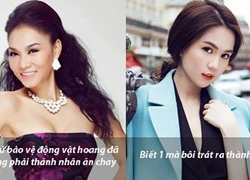 Muôn kiểu bác bỏ scandal của sao Việt