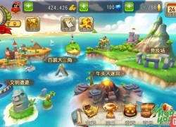 Nhìn lại những game mobile Trung Quốc mới được giới thiệu