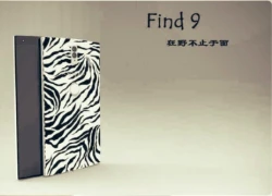 Oppo Find 9 có thể sở hữu camera kép