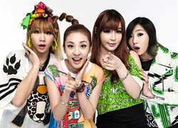 Rộ tin đồn Park Bom, Dara rời 2NE1