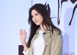 Seohyun (SNSD) so kè nhan sắc cùng cựu Á hậu Quốc tế trên thảm đỏ