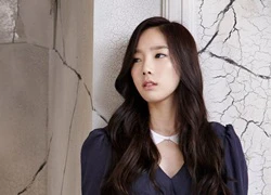 Taeyeon (SNSD) xuất hiện trong sách sinh học