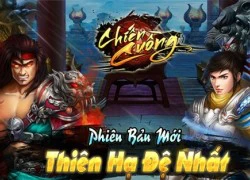 Thiên Hạ Đệ Nhất đã đến tay game thủ Chiến Cuồng