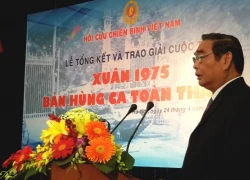 Tổng kết và trao giải Cuộc thi viết "Xuân 1975 - Bản hùng ca toàn thắng"