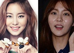 UEE (After School) lộ gương mặt méo mó và xuống sắc