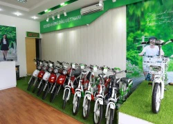 Xe đạp điện HKbike bất ngờ giảm giá sốc