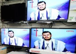 Yemen: al-Qaeda treo giải 20 kg vàng lấy mạng thủ lĩnh Houthi