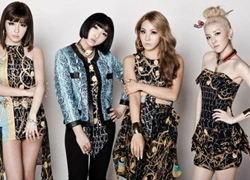 2NE1 sẽ "Mỹ tiến" nếu CL thành công