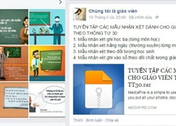 Chúng tôi như những cái máy photo