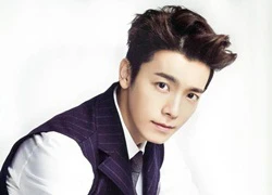 Dong Hae (Super Junior) gia nhập lực lượng cảnh sát