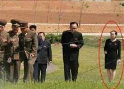 Em gái Kim Jong Un bất ngờ tái xuất