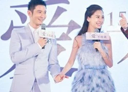 Huỳnh Hiểu Minh, Angelababy nổi đóa vì bị đồn chia tay