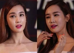 Lee Da Hae lộ mặt cứng đờ do hậu quả của thẩm mỹ