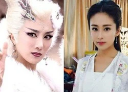 Mỹ nhân Hoa ngữ bị chỉ trích thậm tệ vì đóng vai "Đắc Kỷ"