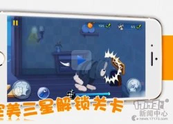 NetEase hé lộ clip giới thiệu game Tom và Jerry