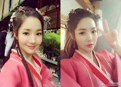 Park Min Young hút hồn với tạo hình cổ trang trong "Cẩm Y Dạ Hành"