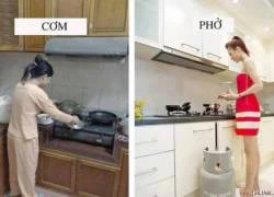 Phụ nữ không phải đồ ăn nên đừng gọi là cơm hay phở