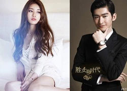 Suzy (Miss A) từ chối sánh đôi cùng Trương Hàn trong "Cẩm Y Dạ Hành"