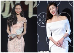 Angelababy, Ha Ji Won, Triệu Vy... trang điểm đẹp tuần qua