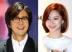 Bae Yong Joon và Park Soo Jin bí mật chụp ảnh cưới ngày 22/6