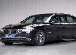 Chưa ra mắt, BMW 7-Series 2016 đã bất ngờ lộ giá bán