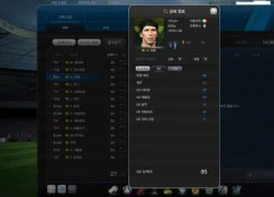 Đến hẹn lại lên, FIFA Online 3 lại chuẩn bị có thêm SS mới