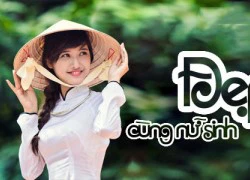 "Đẹp cùng nữ sinh Việt Nam" với Thu Cúc