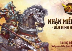 GameK gửi tặng trang phục Legendary 399RP Liên Minh Huyền Thoại (số thứ 19)