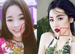 Hoa hậu, Á hậu Việt 'xấu mặt' vì lỗi photoshop