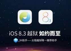 iPhone, iPad chạy iOS 8.3 đã bị bẻ khóa