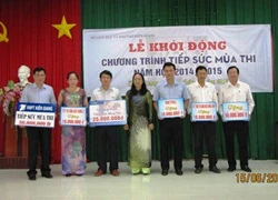 Kiên Giang: Khởi động Chương trình &#8220;Tiếp sức mùa thi&#8221; năm 2015