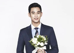 Kim Soo Hyun được làm game