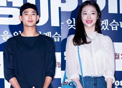 Kim Soo Hyun, Sulli và dàn sao lung linh khoe sắc trong sự kiện