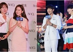 Kim Tae Hee và Bi Rain lần đầu xuất hiện cùng nhau trong sự kiện