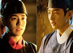 Lee Hyun Woo thành "hoàng tử" cổ trang trong phim ma cà rồng