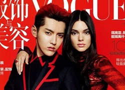 Ngô Diệc Phàm và Kendall Jenner sánh vai trong hậu trường