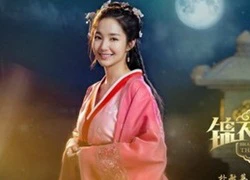 Park Min Young đẹp dịu dàng trong phim cổ trang từng bị Suzy từ chối